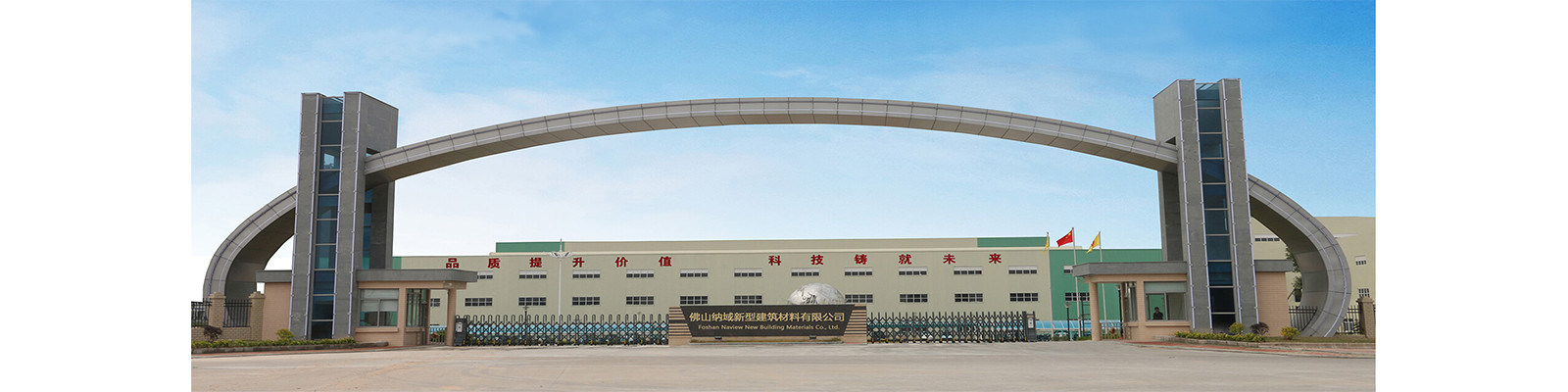 คุณภาพ โปรไฟล์การอัดขึ้นรูปอลูมิเนียม โรงงาน